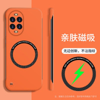 KONEL 适用于华为nova13无边框磁吸手机壳华为nova13pro自带磁吸男女简约时尚手机壳