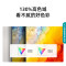 海信电视 85D7HD 120Hz疾速刷新+120Hz MEMC 130%高色域 3+64GB 远场语音