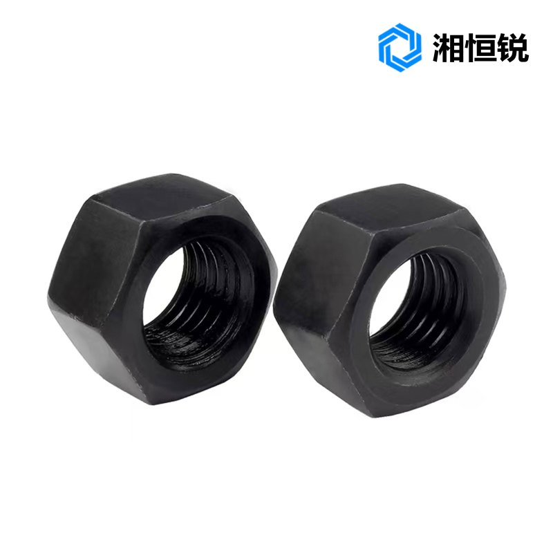 湘恒锐 六角螺母C级 M12mm 个