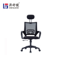 澳舒健玻璃纤维密度棉办公空间升降椅转椅扶手椅办公室休闲休息椅 澳舒健办公椅SJ803 张