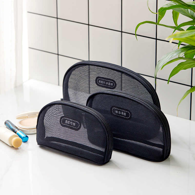 苏宁极物 贝壳双层网纱时尚化妆包化妆盒三件套(S+M+L)