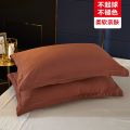 南极人枕套不易起球枕头套双人单人学生宿舍枕芯套48x74cm一对拍2 枕套48*74cm一只装不褪色 魅力咖