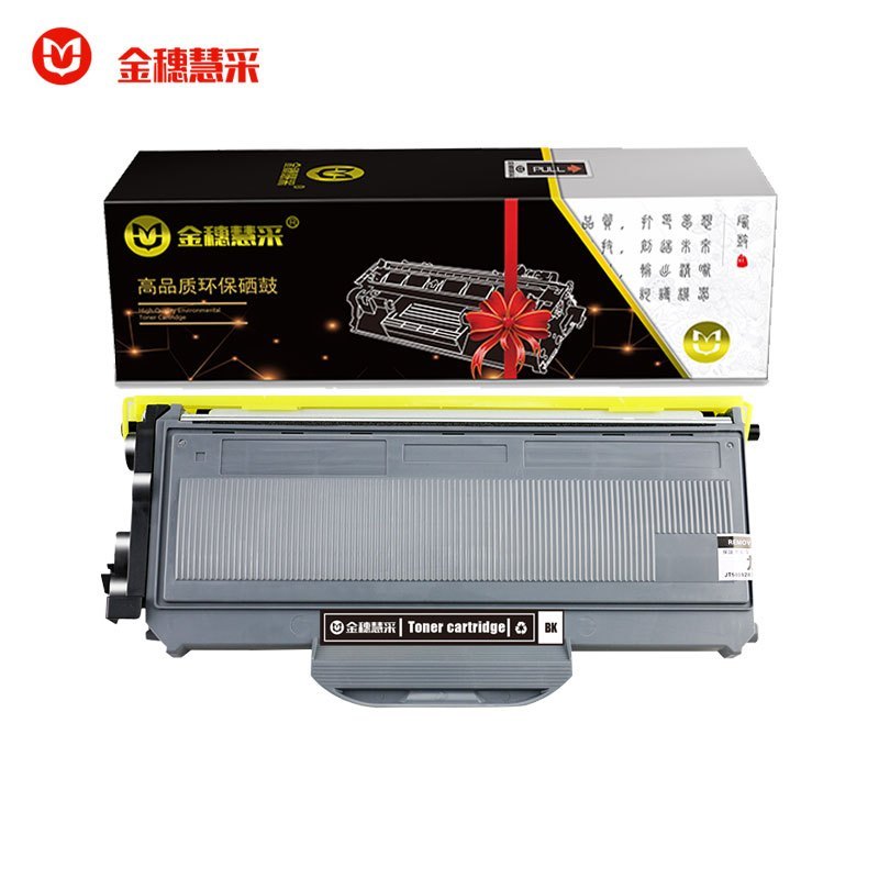 金穗慧采 LT2822 粉盒适用联想LJ2250 LJ2200L M7205 M7215 M7250 硒鼓/粉盒