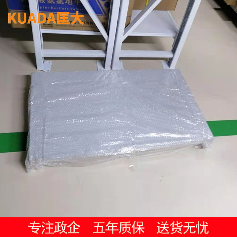 匡大 定制托盘一批 防潮置物架 KDT256