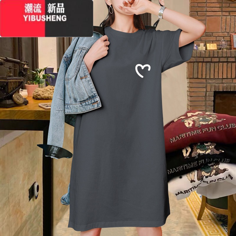 YIBUSHENG墨绿色中长款t恤裙2024季新款韩版宽松显瘦大码短袖连衣裙ins潮