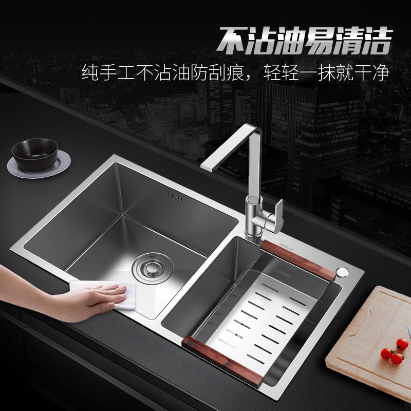 箭牌(ARROW)水槽双槽套餐 304不锈钢 手工槽厨房洗碗水池 加厚洗菜盆
