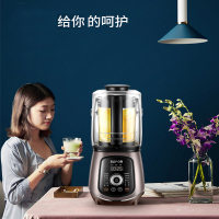 苏泊尔（SUPOR）破壁机 JP96L-1300 榨汁破壁料理机全自动多功能榨汁机搅拌机豆浆辅食机