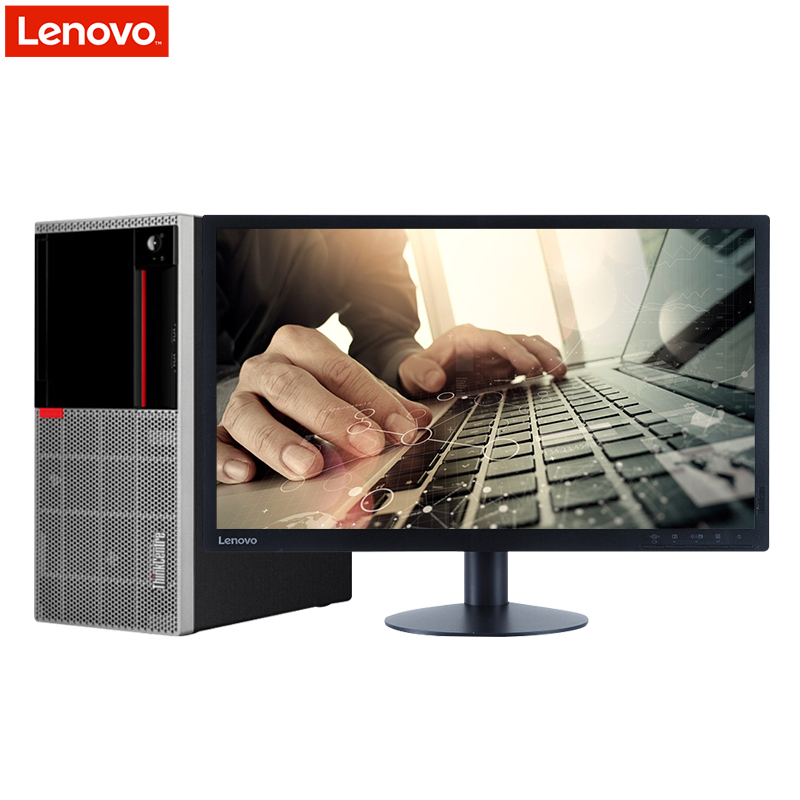 联想ThinkCentre E96 台式电脑 I5-9400/16G/256G+1T/2G独显/W10/23.8LED