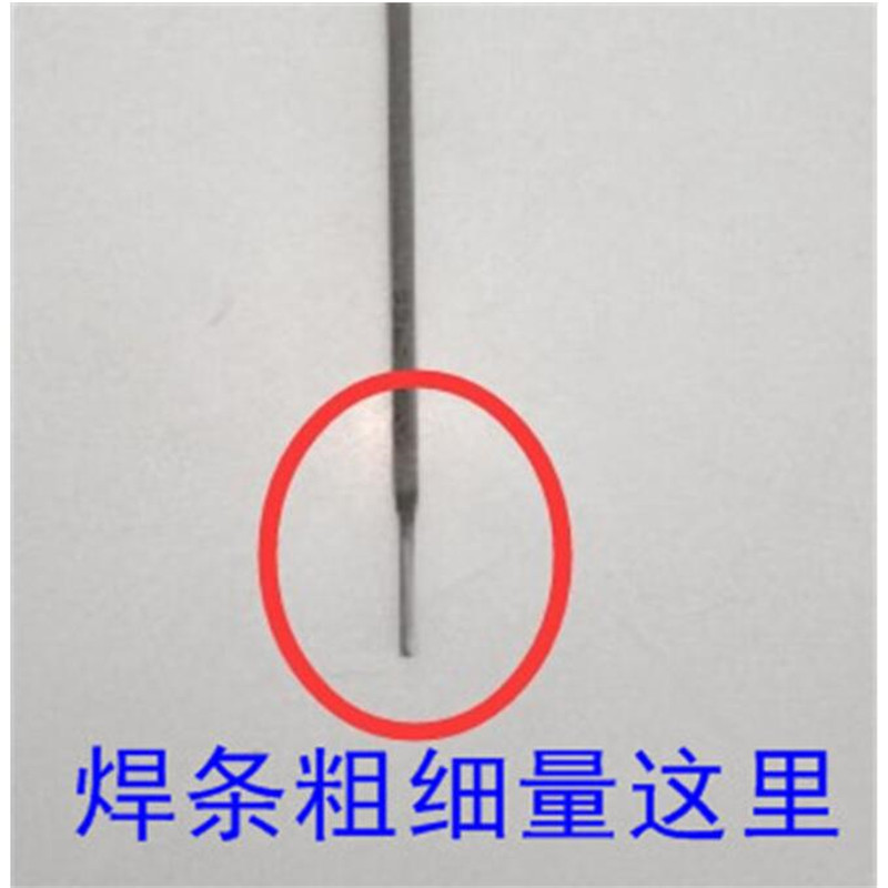 金桥焊材 电焊条J506型 3.2mm 20kg/箱(单位:箱)