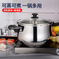 铂帝斯(BODEUX) 法式球釜高压锅304不锈钢高压快锅7L 附赠蒸架+玻璃盖