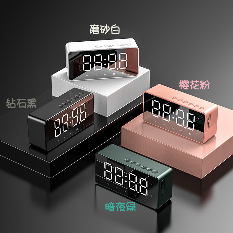 AIGO/爱国者 T28 蓝牙音响 智能时钟双闹钟镜面全屏三档夜灯 便携低音炮插卡音箱收款播报 黑色