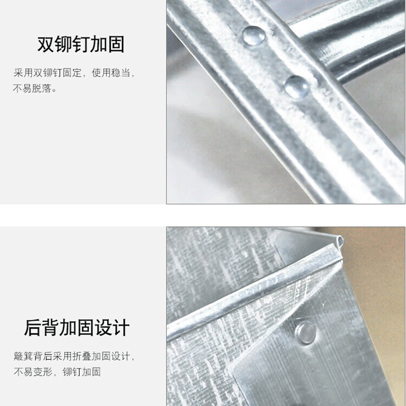 豫众诺 手持簸箕 短把款 个高清大图