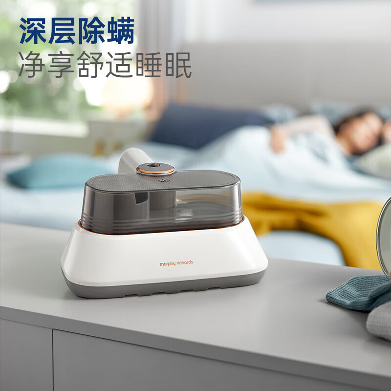 除螨吸尘器高清大图
