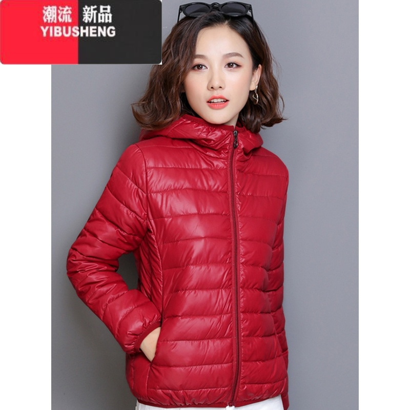 伊布苼yibusheng女士棉衣