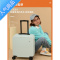 封后行李箱女18寸小型旅行箱登机箱迷你网红万向轮拉杆箱密码箱子
