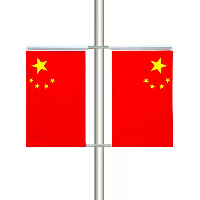 灯杆国旗工字型旗五星红旗街道马路电线杆固定杆悬挂式中国旗帜 40*60cm (6号国旗1套)