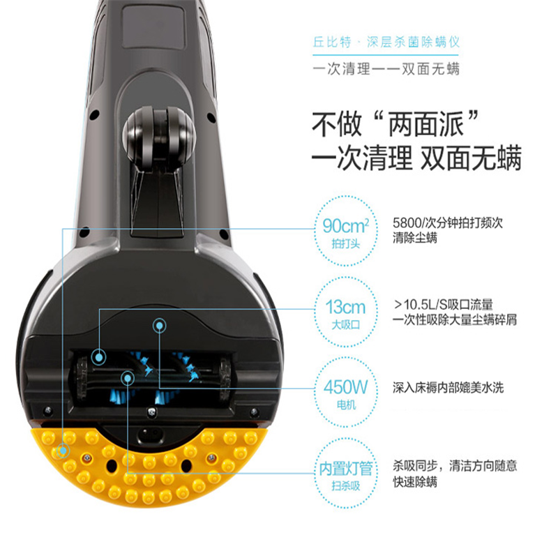 科沃斯(ECOVACS) TEK除螨仪UVC351-CG 除螨仪紫外线杀菌除螨吸尘器 小型家用手持除螨机 单个价高清大图