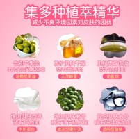 郁美净金牌儿童嫩肤露100g2个装