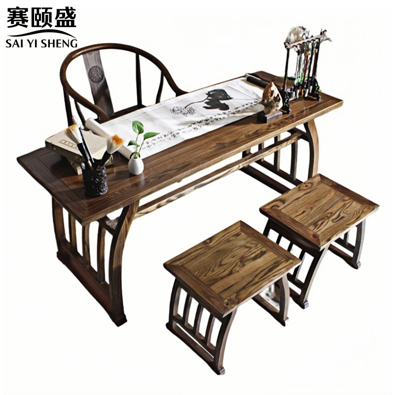 赛颐盛高清大图