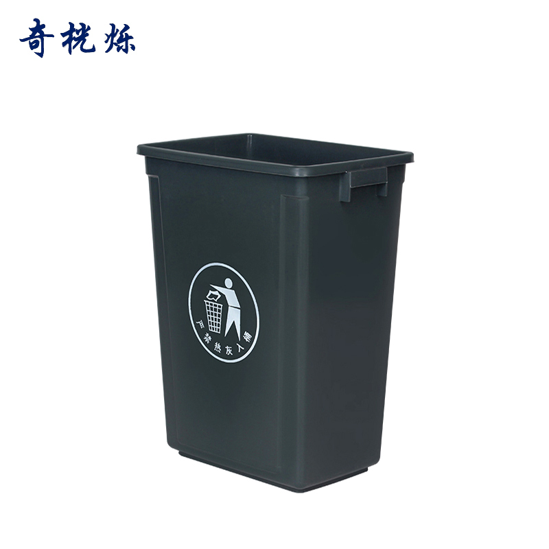 奇桄烁垃圾桶灰色60L个高清大图