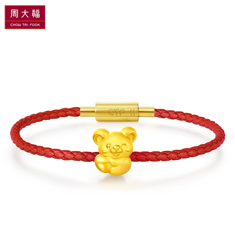 周大福 心有所鼠 生肖鼠定价足金金路路通吊坠