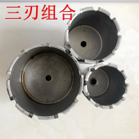 钢板空心钻 磁力钻柄（31.71直径100mm深度50mm）单位：个