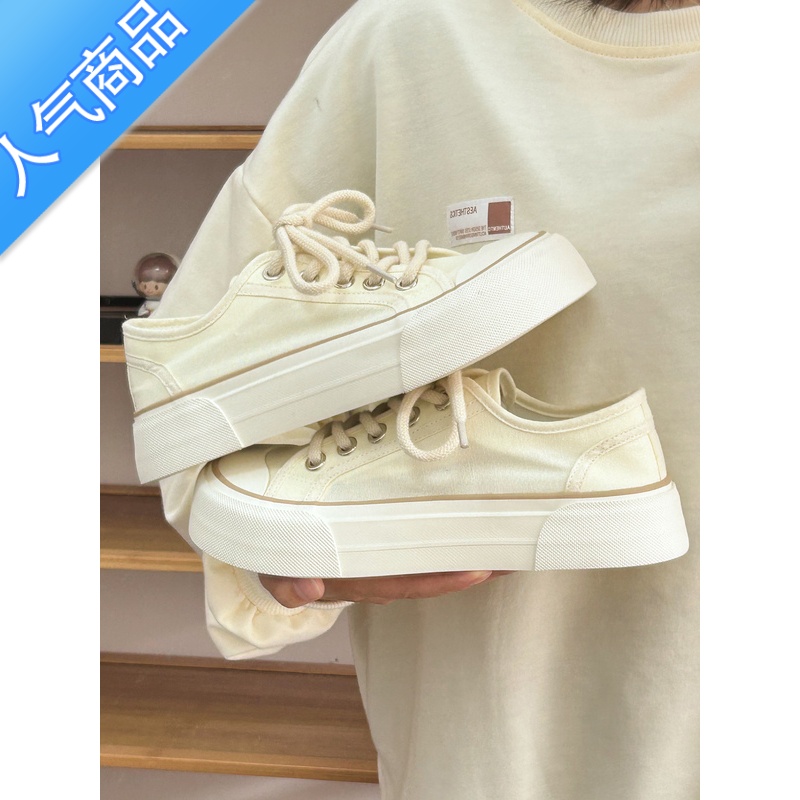 SUNTEK甜森森奶呼呼丑萌帆布鞋宽头厚底女2023新款小众原创配裙子小白鞋高清大图