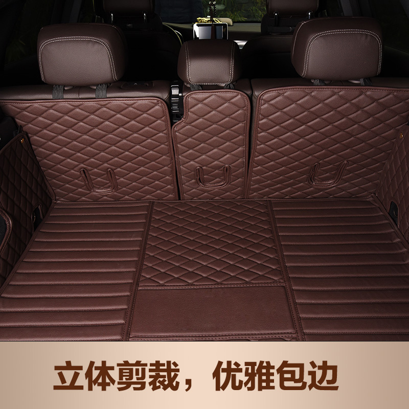 奔驰GLC GLE GLK200 260 300 320 350 400专用全包围后备箱垫尾