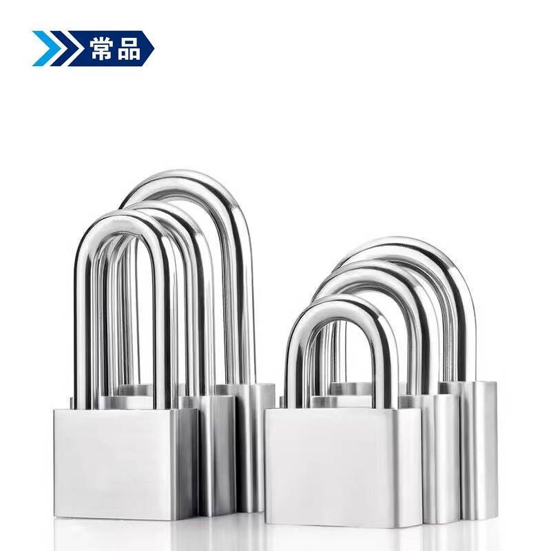 常品 不锈钢锁 定制 10-20把钥匙 套高清大图
