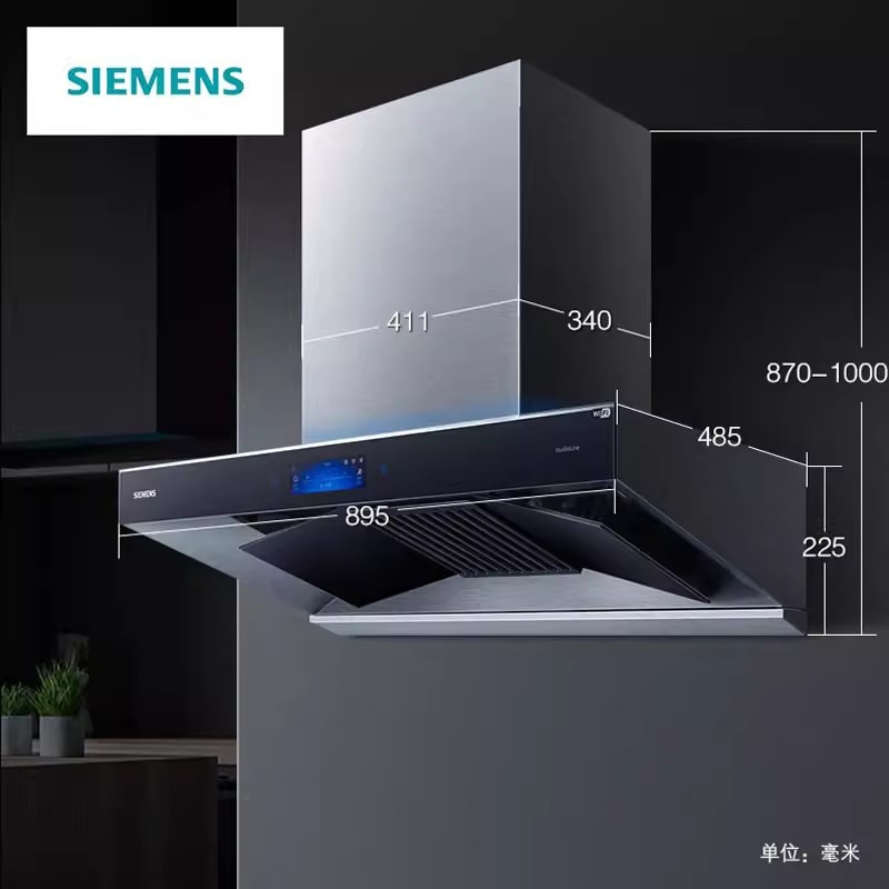 西门子 LC89EN955W欧式智能展翼e净滤芯烟机大吸力油烟机高清大图