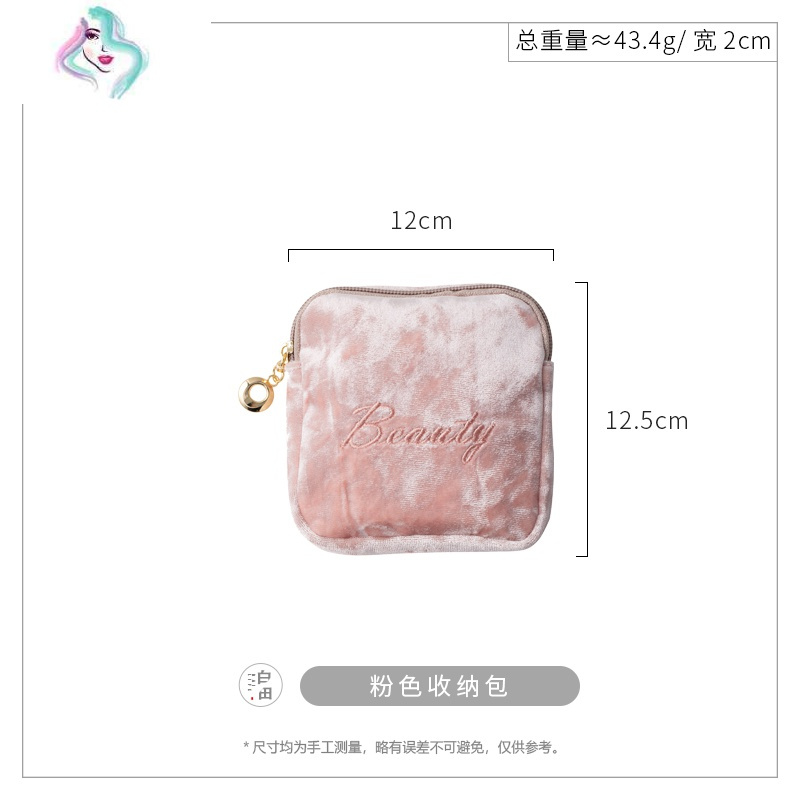 你那么美化妆包迷你丝绒化妆袋软布随身便携小号装口红唇膏粉饼气垫收纳包补妆袋你那么美mini暗粉收纳袋化妆包 价格图片品牌报价 苏宁易购苏享尚品美妆工具专营店