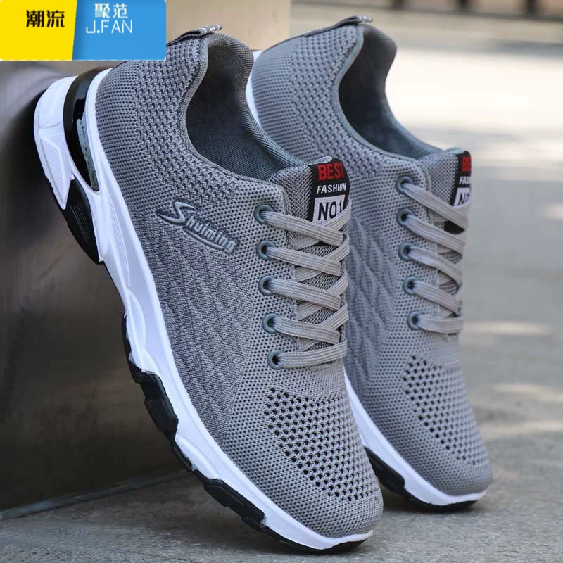 聚范男士网鞋春季百搭透气休闲工作鞋2024新款跑步运动鞋轻便男鞋潮鞋高清大图