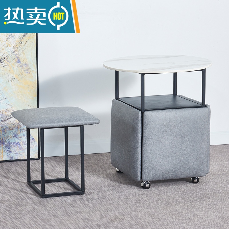 敬平可收纳多功能网红魔方凳子茶几组合五合一家用边几角几矮凳可叠放收纳凳高清大图