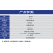 洛菲特(LOFIT)LED显示屏 P3.75双色LED屏 门头广告屏 走字滚动屏整包套装 LFT-P375S