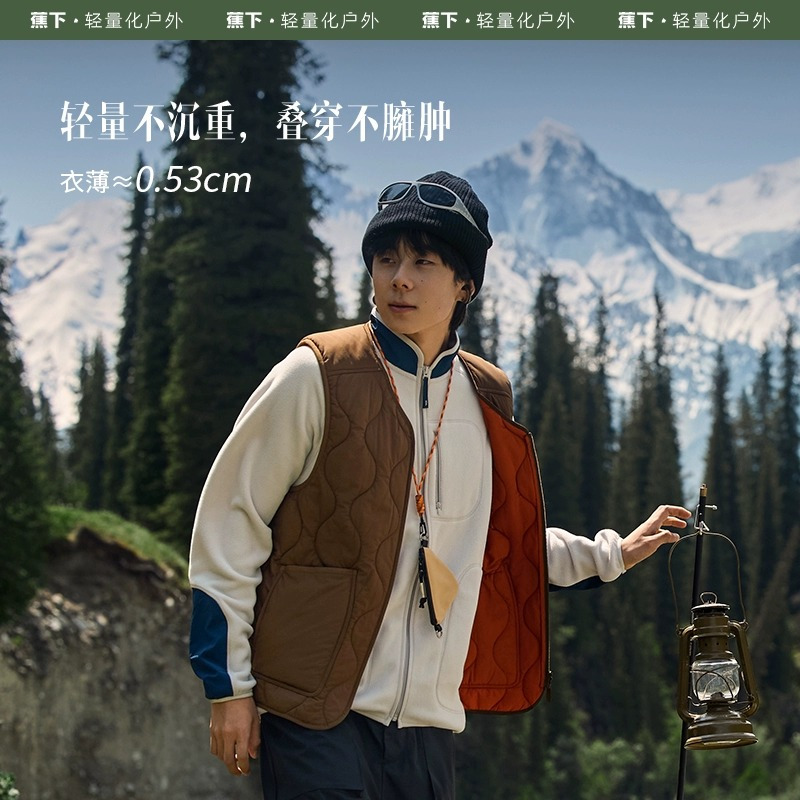 蕉下男士轻薄万粒绒外套PO17423秋季摇粒绒保暖户外通勤休闲外套秋冬