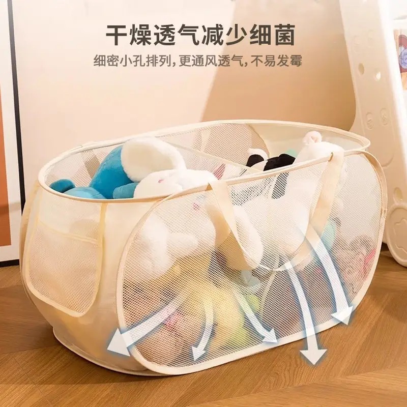 玩具收纳筐_高清大图