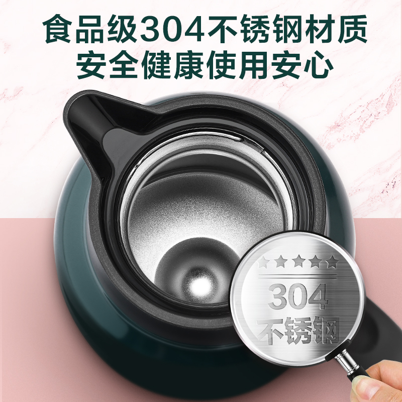 爱仕达 (ASD)小霜家用办公保温壶304不锈钢真空保温壶便携大容量家用2000ML保温暖瓶