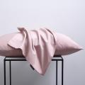 60s贡缎纯色全棉枕套1对单人枕用纯棉成人48*74_107 48cmX74cm 60s纯棉枕套-浅豆沙【一对装】
