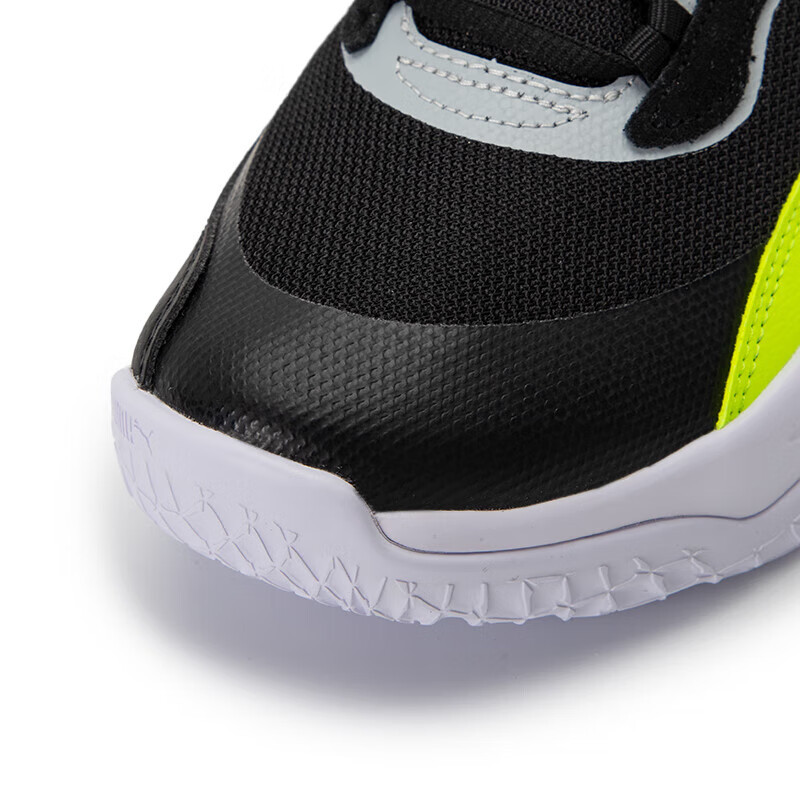 彪马(PUMA)男鞋 2023春季新款运动鞋实战训练缓震耐磨低帮休闲鞋篮球鞋 377572-04