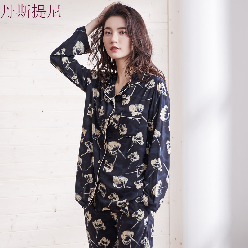 春秋季睡衣女士纯棉长袖开衫全棉加肥加大码中老年妈妈家居服套装