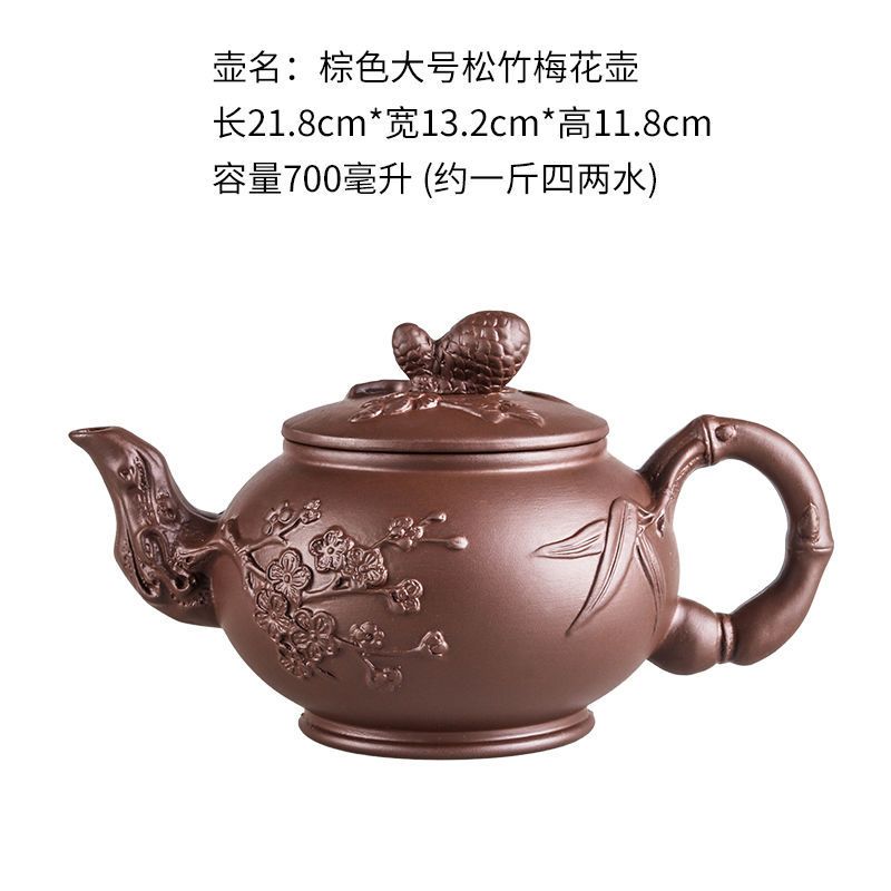 宜兴原矿家用紫砂壶纯手工大容量单壶陶瓷大容量大号功夫茶壶套装视频