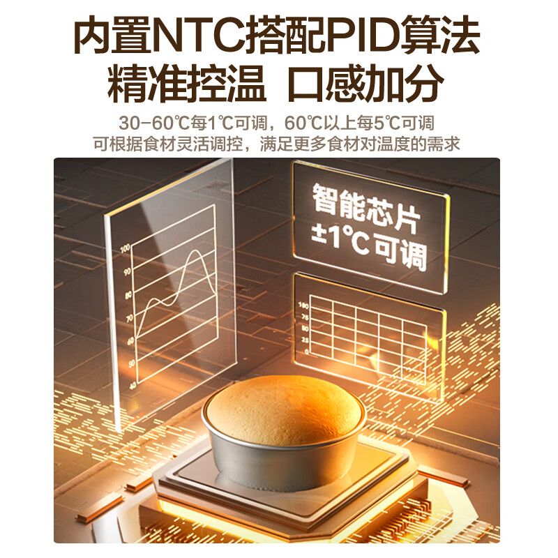 苏泊尔微波炉OD20AW881 1500W 20L高清大图