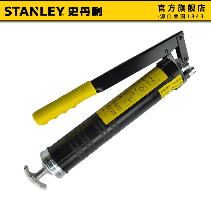 史丹利(STANLEY)黄油枪手动高压黄油自吸器牛油枪高压机油枪双压注油器工具配件 塑柄重型黄油枪400CC 94-16