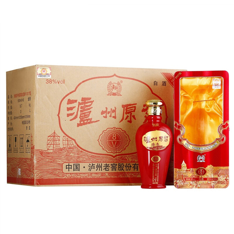 泸州老窖出品 泸州原浆8V 38度 500ml*6 白酒 整箱装