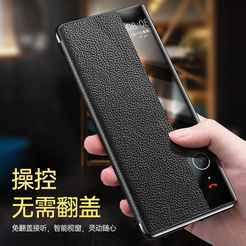 可波 [真皮打造]华为mate40手机壳mate40pro保护皮套mate40Rs防摔全包曲屏牛皮材