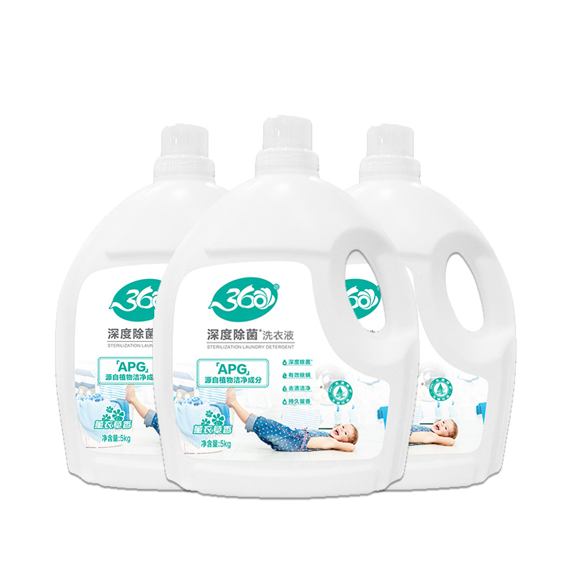 360除菌除螨洗衣液香味持久家用深层清洁去污垢5kg瓶