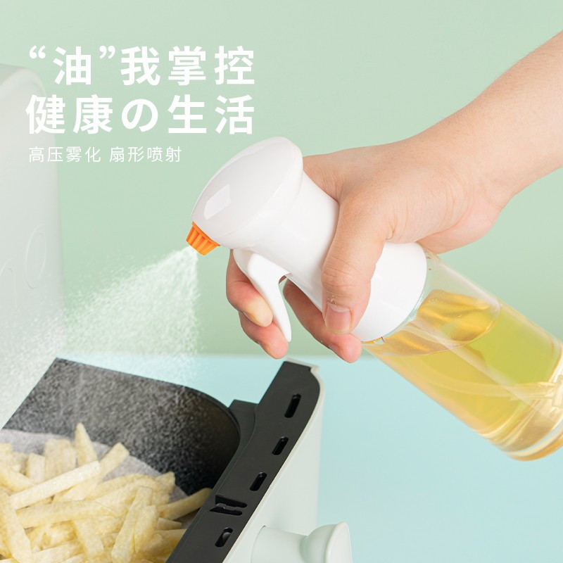 喷油壶厨房家用喷油瓶玻璃喷壶喷雾壶罐空气炸锅食用油雾化器雾状