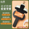 山本(SHANBEN)家用早餐机三明治机S-EL839绿色