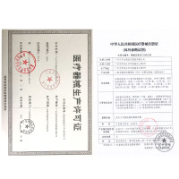 秀儿 早早孕检测试剂丽人装1支 高精度验孕笔精准测怀孕验孕棒女早孕试纸验孕试纸测孕卡测HCG备孕优孕用品