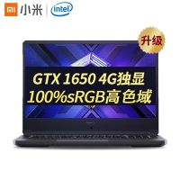 小米游戏本Redmi G 16.1英寸4G独显轻薄新品红米笔记本拯救者电脑电竞吃鸡办公编程荣耀黑 [升级版]i5-10200H-GTX1650Ti 1T固态 24G内存4G独显定制